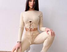 Трикотажний комплект: корсетний топ + легінси Трикотажний комплект: корсетний топ + легінси | PUSHKA SHOP