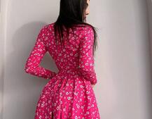 Приталена сукня з корсетною вставкою та спідницею-сонцем Приталена сукня з корсетною вставкою та спідницею-сонцем | PUSHKA SHOP