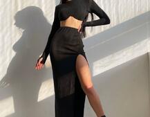 Трикотажный комплект: топ с чашечками push up + юбка миди с разрезом  Трикотажный комплект: топ с чашечками push up + юбка миди с разрезом  | PUSHKA SHOP