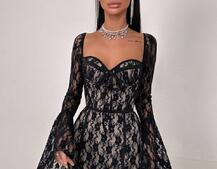 Мереживна сукня міні з чашечками    Мереживна сукня міні з чашечками    | PUSHKA SHOP