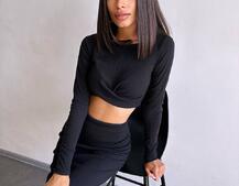 Комплект: топ + спідниця с розрізами  Комплект: топ + спідниця с розрізами  | PUSHKA SHOP