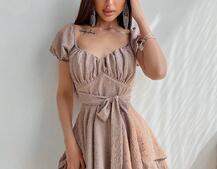 Платье со сборкой на груди и пышной юбкой  Платье со сборкой на груди и пышной юбкой  | PUSHKA SHOP