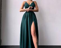 Сукня максі на тонких бретелях з розрізом на спідниці  Сукня максі на тонких бретелях з розрізом на спідниці  | PUSHKA SHOP