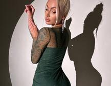 Сукня міні з сяючими стразами Сукня міні з сяючими стразами | PUSHKA SHOP