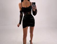 Комплект: корсет, декорований мереживом   + рукавички+ спідниця міні з драпіруванням   Комплект: корсет, декорований мереживом   + рукавички+ спідниця міні з драпіруванням   | PUSHKA SHOP