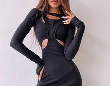 Облягаюча сукня міні цікавого крою Облягаюча сукня міні цікавого крою | PUSHKA SHOP