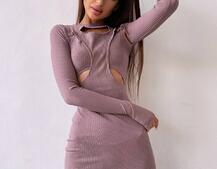 Облягаюча сукня міні цікавого крою Облягаюча сукня міні цікавого крою | PUSHKA SHOP