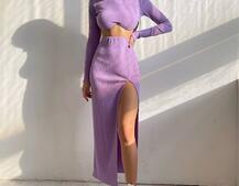 Трикотажный комплект: топ с чашечками push up + юбка миди с разрезом  Трикотажный комплект: топ с чашечками push up + юбка миди с разрезом  | PUSHKA SHOP