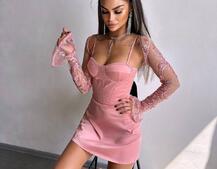 Атласна корсетна сукня-бюстьє + мереживне болеро Атласна корсетна сукня-бюстьє + мереживне болеро | PUSHKA SHOP