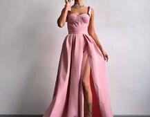 Сукня максі із чашечками та корсетним верхом Сукня максі із чашечками та корсетним верхом | PUSHKA SHOP