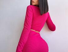 Трикотажний комплект: топ з елементами корсету та спідниця з розрізами  | PUSHKA SHOP