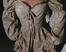 Блискуча сукня з чашечками та пишною спідницею Блискуча сукня з чашечками та пишною спідницею | PUSHKA SHOP