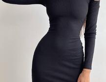 Трикотажне плаття міні з відкритими плечима та шнурівкою по спинці Трикотажне плаття міні з відкритими плечима та шнурівкою по спинці | PUSHKA SHOP