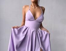 Сукня максі  з корсетним верхом і чашечками  Сукня максі  з корсетним верхом і чашечками  | PUSHKA SHOP