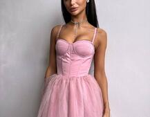 Сукня міді із чашечками з пишною спідницею | PUSHKA SHOP