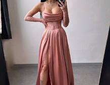 Атласний комплект: корсет + спідниця максі Атласний комплект: корсет + спідниця максі | PUSHKA SHOP