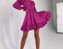 Платье с чашечками и пышной юбкой с оборками   Платье с чашечками и пышной юбкой с оборками   | PUSHKA SHOP