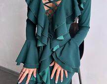 Сукня з воланами  Сукня з воланами  | PUSHKA SHOP