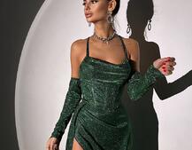 Сяючий комплект: корсет+ рукавички + спідниця максі Сяючий комплект: корсет+ рукавички + спідниця максі | PUSHKA SHOP