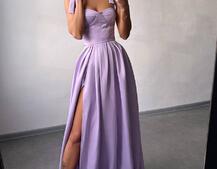 Сукня максі із чашечками та корсетним верхом Сукня максі із чашечками та корсетним верхом | PUSHKA SHOP