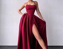 Сукня максі  зі шнурівкою на спинці Сукня максі  зі шнурівкою на спинці | PUSHKA SHOP