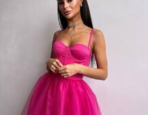 Сукня міді із чашечками з пишною спідницею Сукня міді із чашечками з пишною спідницею | PUSHKA SHOP