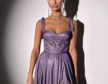 ✨Блискуча сукня максі з чашечками ✨ ✨Блискуча сукня максі з чашечками ✨ | PUSHKA SHOP