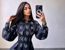 Приталена сорочка з принтом Приталена сорочка з принтом | PUSHKA SHOP