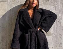 Пальто на підкладці Пальто на підкладці | PUSHKA SHOP