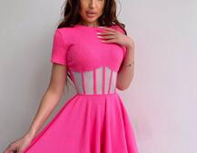 Сукня-міні  з елементами корсету  та спідницею солнцем Сукня-міні  з елементами корсету  та спідницею солнцем | PUSHKA SHOP