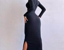 Трикотажний комплект: топ з елементами корсету та спідниця з розрізами  Трикотажний комплект: топ з елементами корсету та спідниця з розрізами  | PUSHKA SHOP