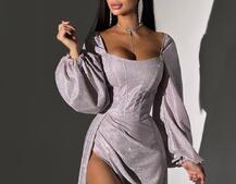 Сяючий комплект: корсет + спідниця  максі з драпіруванням Сяючий комплект: корсет + спідниця  максі з драпіруванням | PUSHKA SHOP