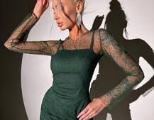 Сукня міні з сяючими стразами Сукня міні з сяючими стразами | PUSHKA SHOP