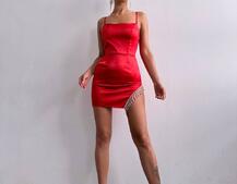 Атласна сукня декорована бахромою зі страз  Атласна сукня декорована бахромою зі страз  | PUSHKA SHOP