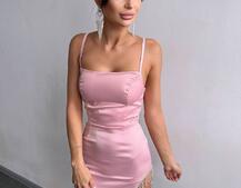 Атласна сукня декорована бахромою зі страз  Атласна сукня декорована бахромою зі страз  | PUSHKA SHOP