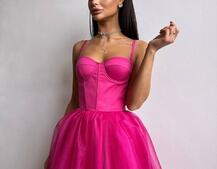 Сукня міді із чашечками з пишною спідницею Сукня міді із чашечками з пишною спідницею | PUSHKA SHOP