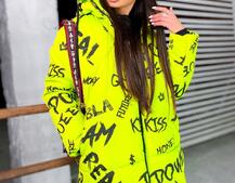 Тёплая куртка с креативным принтом❄️ Тёплая куртка с креативным принтом❄️ | PUSHKA SHOP