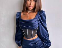 Комплект: корсет, декорований стразами   + спідниця міні з драпіруванням  Комплект: корсет, декорований стразами   + спідниця міні з драпіруванням  | PUSHKA SHOP