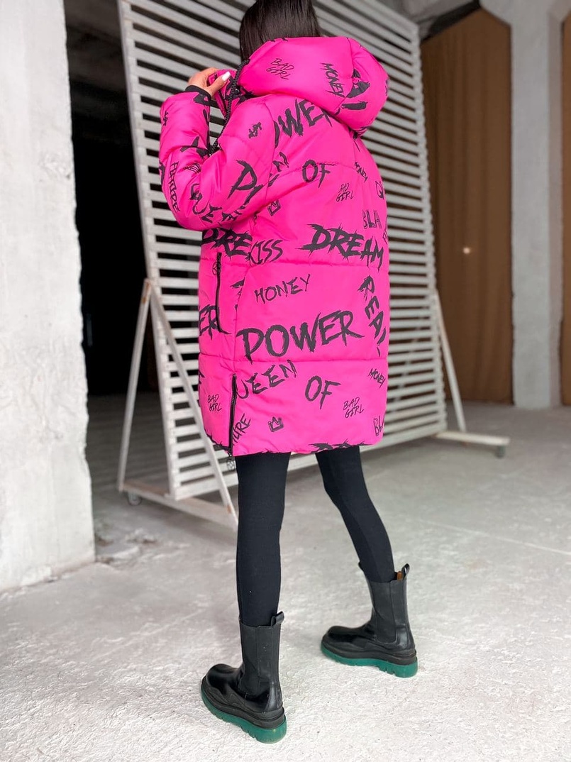 Тёплая куртка с креативным принтом❄️ Тёплая куртка с креативным принтом❄️ | PUSHKA SHOP