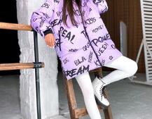 Тёплая куртка с креативным принтом❄️ Тёплая куртка с креативным принтом❄️ | PUSHKA SHOP