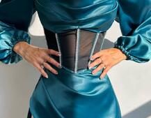 Комплект: корсет, декорований стразами   + спідниця максі з драпіруванням  Комплект: корсет, декорований стразами   + спідниця максі з драпіруванням  | PUSHKA SHOP