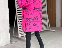 Тёплая куртка с креативным принтом❄️ Тёплая куртка с креативным принтом❄️ | PUSHKA SHOP