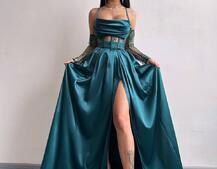 Атласний комплект: корсет + спідниця максі Атласний комплект: корсет + спідниця максі | PUSHKA SHOP