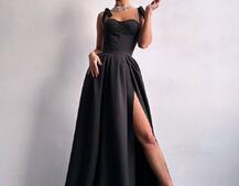 Сукня максі із чашечками та корсетним верхом Сукня максі із чашечками та корсетним верхом | PUSHKA SHOP