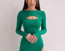 Облягаюча сукня міді цікавого крою Облягаюча сукня міді цікавого крою | PUSHKA SHOP