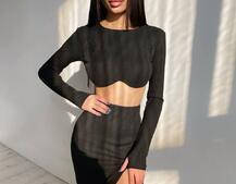 Трикотажный комплект: топ с чашечками push up + юбка миди с разрезом  Трикотажный комплект: топ с чашечками push up + юбка миди с разрезом  | PUSHKA SHOP