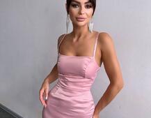 Атласна сукня декорована бахромою зі страз  Атласна сукня декорована бахромою зі страз  | PUSHKA SHOP