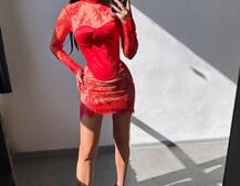 Комплект: мереживна сукня міні + корсет Комплект: мереживна сукня міні + корсет | PUSHKA SHOP