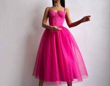 Сукня міді із чашечками з пишною спідницею Сукня міді із чашечками з пишною спідницею | PUSHKA SHOP