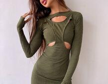 Облягаюча сукня міні цікавого крою Облягаюча сукня міні цікавого крою | PUSHKA SHOP